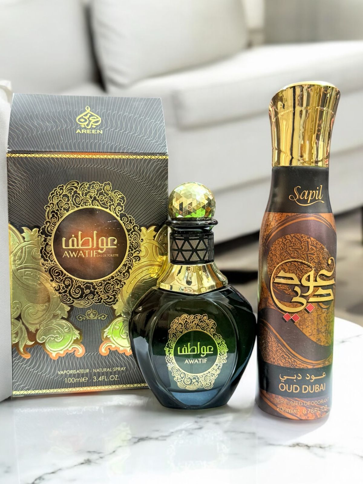 Awatif Perfume 100ml by Areen with Body Spray Gift (Allow to Open)