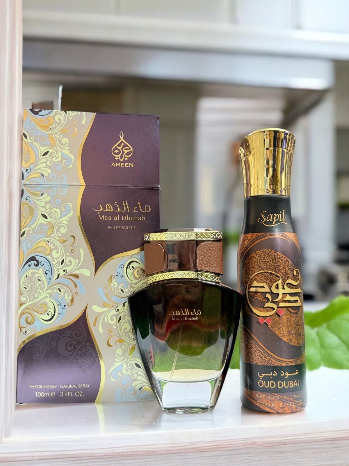 Maa al Dhahab Perfume 100ml by Areen with Body Spray Gift (Allow to Open)