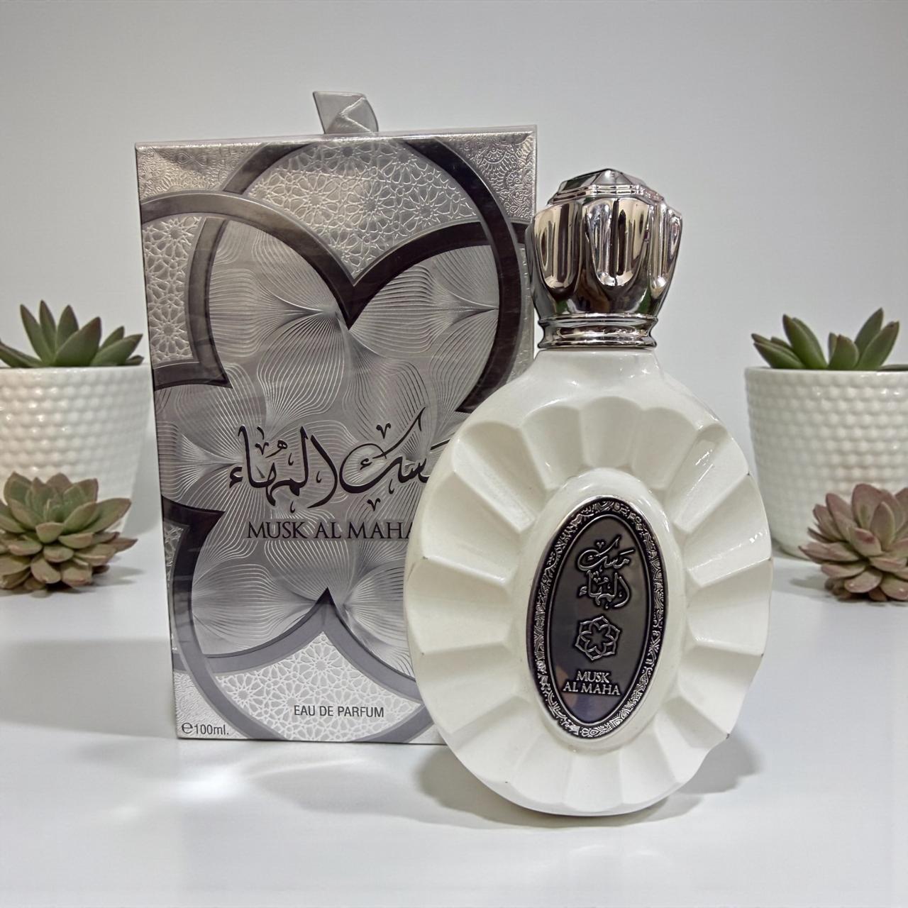 Fragrance World Musk Al Maha 100 ML unisex fragrance 200 ML spray gift (allow to open)